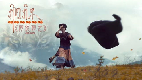 吉洛阿根 彝族文化藝術的傳承與創(chuàng)新設計