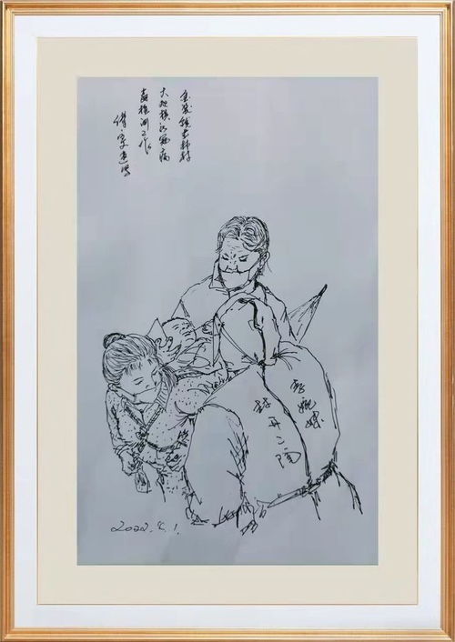 肇慶文藝志愿者 以筆為戈，速寫抗疫畫卷，傳遞人間大愛