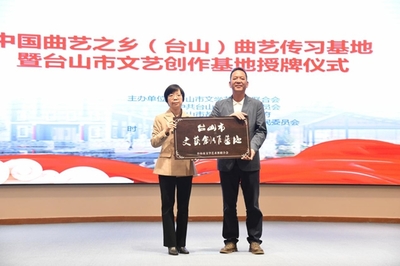 都斛鎮大綱村 曲藝之鄉煥新彩，文藝創作譜華章