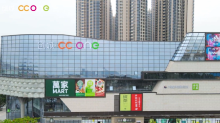 深圳商業動態 奈雪夢工廠首家門店關閉，印力前高管竺海群加盟領展